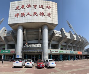 江南JNSport体育体育集团发布2022年招聘计划