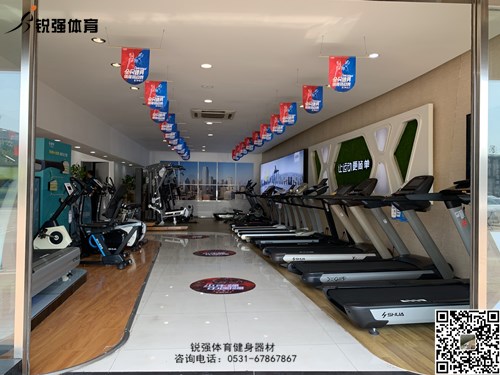 江南JNSport体育体育店内的跑步机