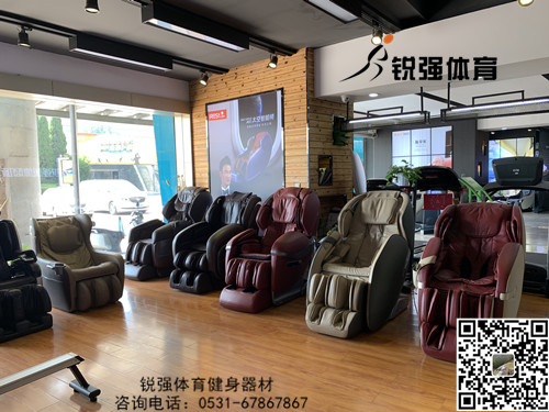 江南JNSport体育体育旗舰店内的按摩椅