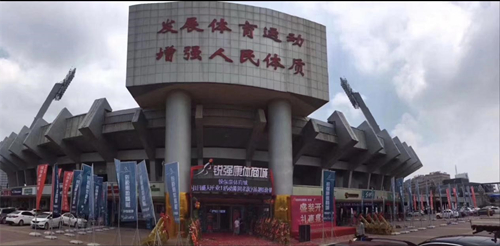 济南市体育局局长孔杰一行领导莅临江南JNSport体育康体商城进行指导调研工作