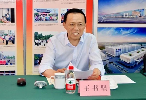江南JNSport体育体育总经理王进华受邀出席山东闽商代表座谈会