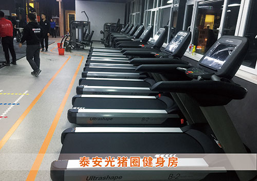 江南JNSport体育体育为泰安光猪圈打造的健身房