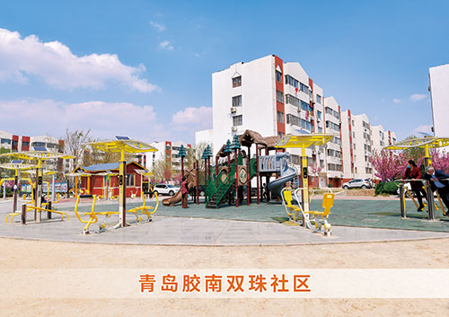江南JNSport体育体育为青岛胶南双珠社区打造社区健身广场