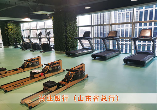 ​江南JNSport体育体育为兴业银行（山东省总行）打造的健身房