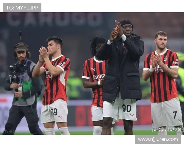 AC米兰胜绩难掩稳定性不足,是成长阵痛还是体系隐患显现? AC米兰胜绩难掩稳定性不足,是成长阵痛还是体系隐患显现?