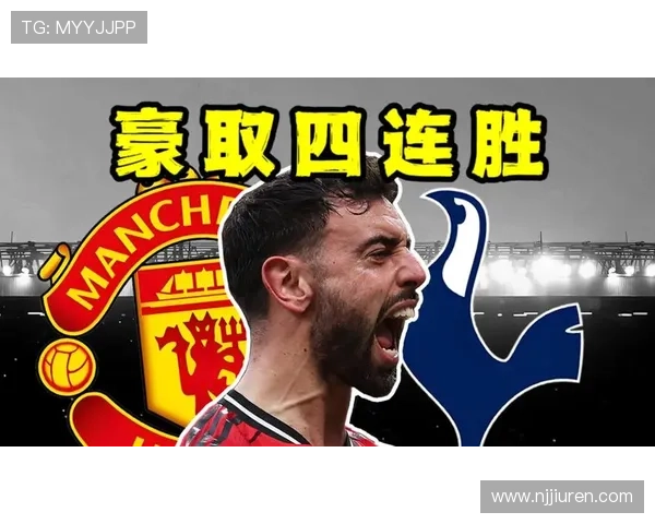 曼联高调豪砸亿元竟沦为豪门陨落预警,争冠压力下的战术失魂与金元梦碎的震撼真相!