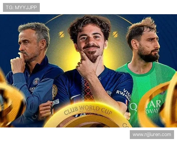 皇马欧冠争冠压力加剧，对赛季走势形成制约