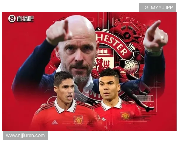 曼联更衣室矛盾显现,对赛季后半程稳定性形成潜在考验 曼联更衣室矛盾显现,对赛季后半程稳定性形成潜在考验